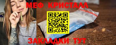 мдпв Берёзовский