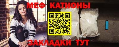 дистиллят марихуана Бузулук
