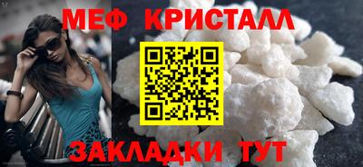а пвп мука Бугуруслан