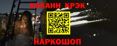 дистиллят марихуана Бузулук