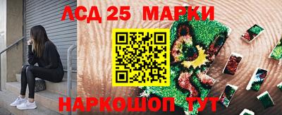 дживик Будённовск