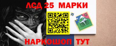 дистиллят марихуана Бузулук