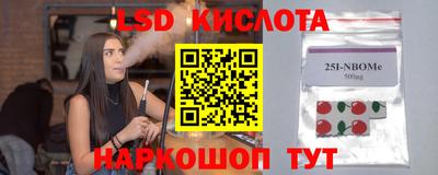 дживик Будённовск