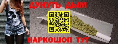 дживик Будённовск