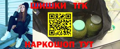 а пвп мука Бугуруслан