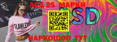 дистиллят марихуана Бузулук