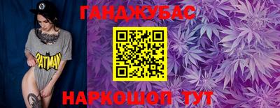 дживик Будённовск