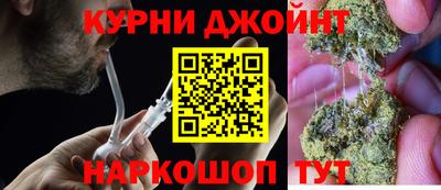 а пвп мука Бугуруслан