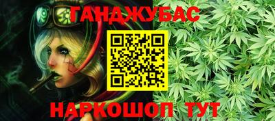 а пвп мука Бугуруслан