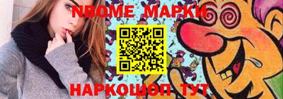 дживик Будённовск