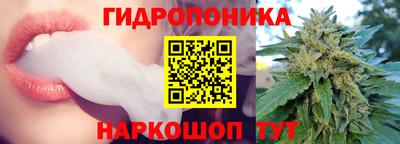 а пвп мука Бугуруслан