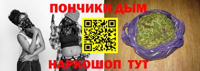 дживик Будённовск