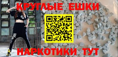 дистиллят марихуана Бузулук