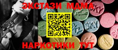 дистиллят марихуана Бузулук