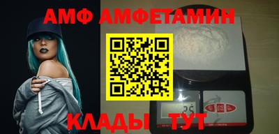 дживик Будённовск