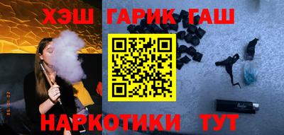 а пвп мука Бугуруслан