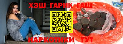 дистиллят марихуана Бузулук
