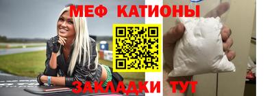 ешки Среднеуральск